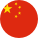 flag-cn-1.png